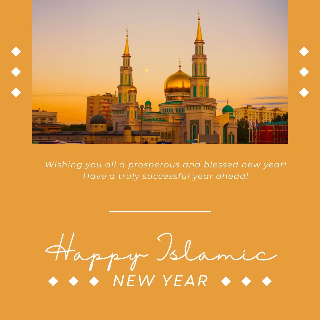 islamic new year wishes Messages